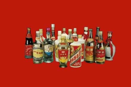阿里普兰县回收烟酒