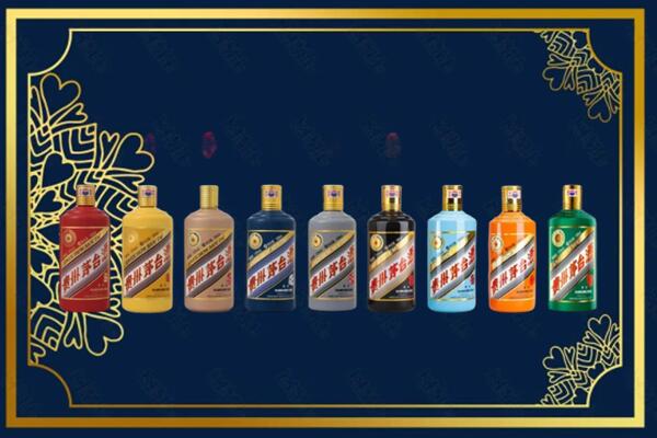 阿里普兰县回收生肖茅台酒