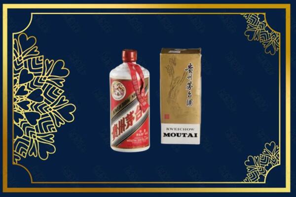 阿里普兰县回收巽风茅台酒